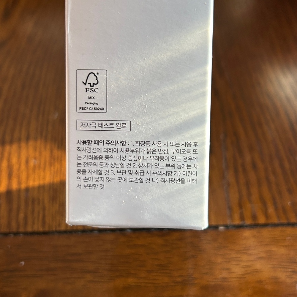 COSRX Advanced Snail 96 Mucin Power Essence 100 mL 3.38 oz NIB K-Beauty Serum - Picture 7 of 8